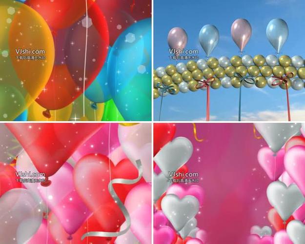 彩色气球视频素材(8款)